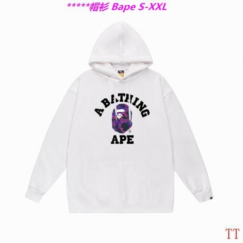 B.a.p.e. Hoodies/Sweatshirt 2214 Men