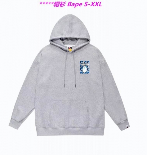 B.a.p.e. Hoodies/Sweatshirt 1122 Men