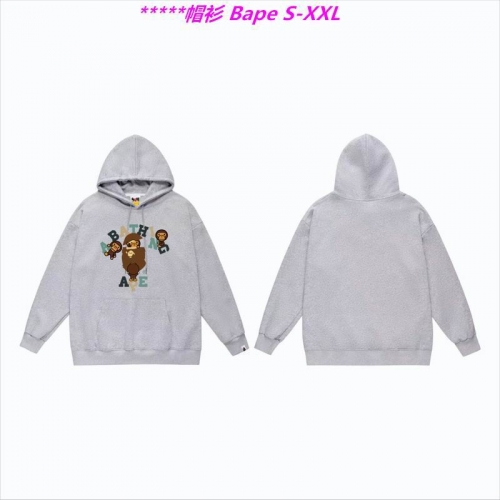 B.a.p.e. Hoodies/Sweatshirt 1536 Men