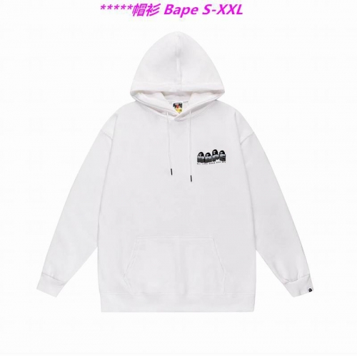 B.a.p.e. Hoodies/Sweatshirt 2065 Men