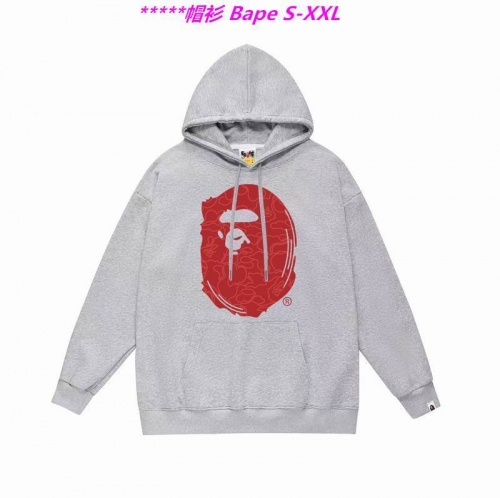 B.a.p.e. Hoodies/Sweatshirt 1037 Men