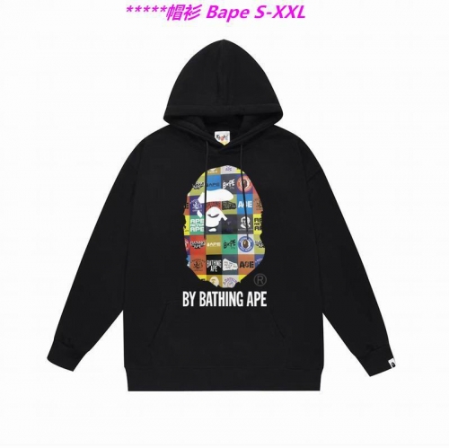 B.a.p.e. Hoodies/Sweatshirt 1997 Men