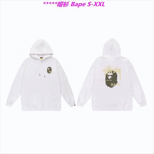 B.a.p.e. Hoodies/Sweatshirt 1251 Men