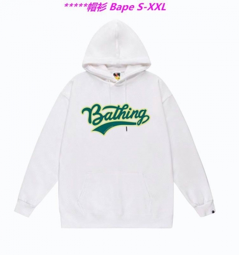 B.a.p.e. Hoodies/Sweatshirt 1502 Men