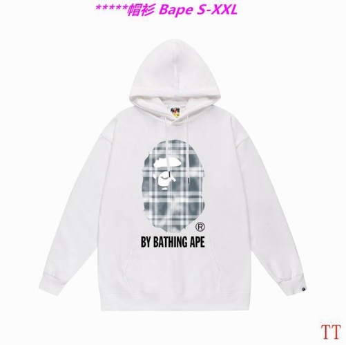 B.a.p.e. Hoodies/Sweatshirt 2395 Men