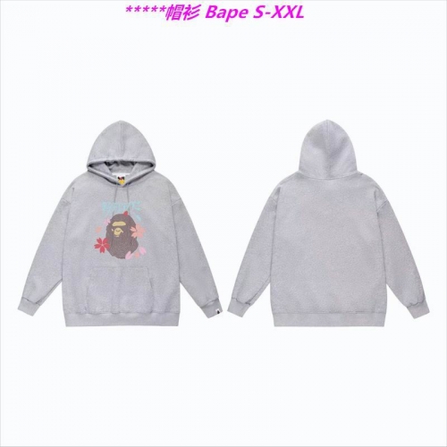 B.a.p.e. Hoodies/Sweatshirt 1509 Men