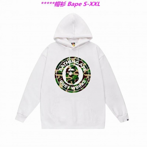 B.a.p.e. Hoodies/Sweatshirt 1952 Men