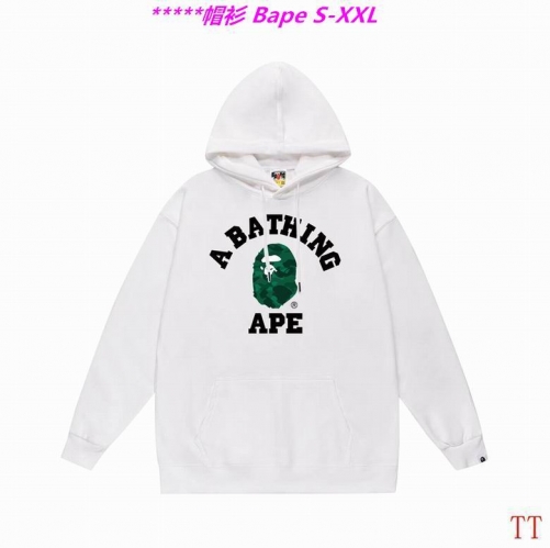 B.a.p.e. Hoodies/Sweatshirt 2459 Men