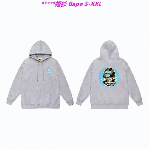 B.a.p.e. Hoodies/Sweatshirt 1177 Men