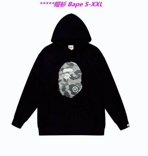 B.a.p.e. Hoodies/Sweatshirt 1748 Men