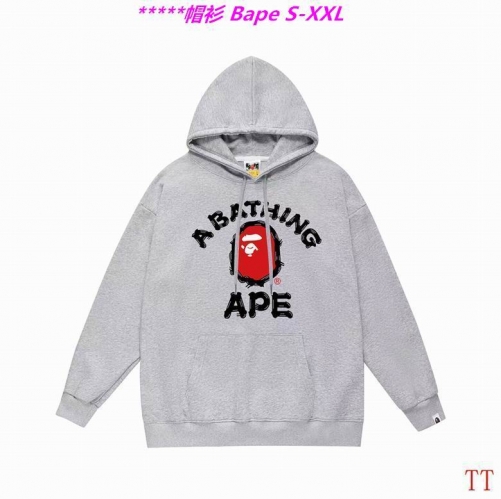 B.a.p.e. Hoodies/Sweatshirt 2435 Men