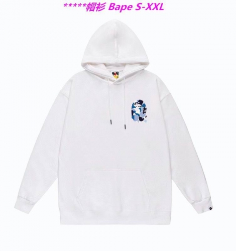 B.a.p.e. Hoodies/Sweatshirt 1277 Men