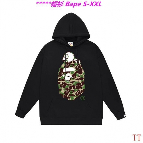 B.a.p.e. Hoodies/Sweatshirt 2111 Men