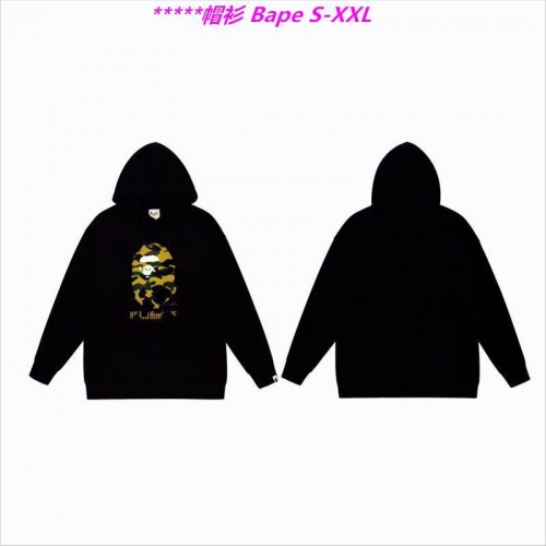 B.a.p.e. Hoodies/Sweatshirt 1848 Men