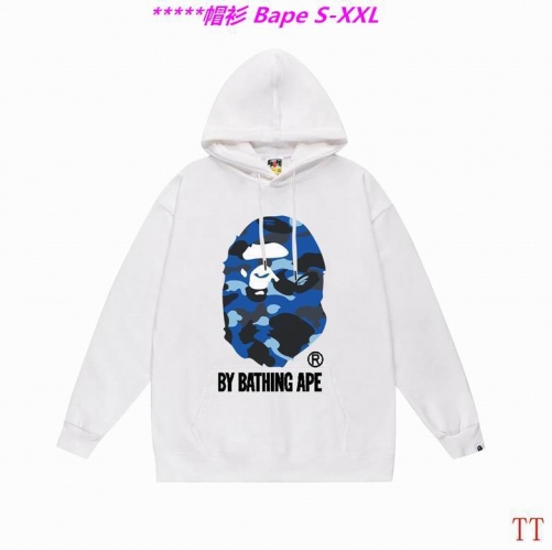 B.a.p.e. Hoodies/Sweatshirt 2182 Men