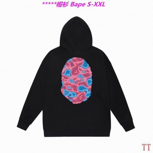 B.a.p.e. Hoodies/Sweatshirt 2300 Men