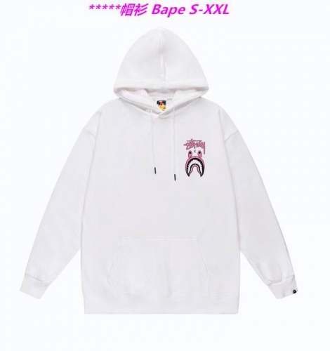 B.a.p.e. Hoodies/Sweatshirt 1161 Men