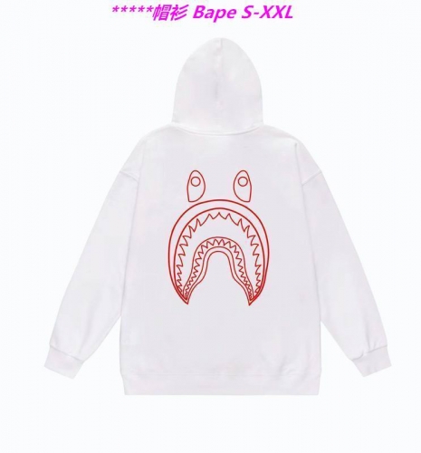 B.a.p.e. Hoodies/Sweatshirt 1294 Men