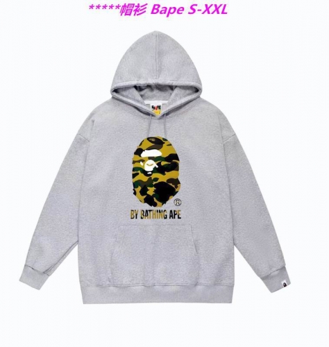 B.a.p.e. Hoodies/Sweatshirt 1841 Men