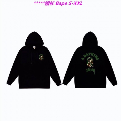 B.a.p.e. Hoodies/Sweatshirt 1272 Men