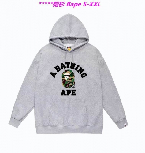 B.a.p.e. Hoodies/Sweatshirt 1895 Men