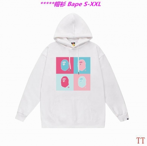 B.a.p.e. Hoodies/Sweatshirt 2162 Men