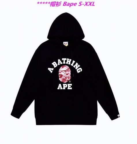 B.a.p.e. Hoodies/Sweatshirt 1910 Men