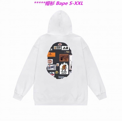 B.a.p.e. Hoodies/Sweatshirt 2001 Men