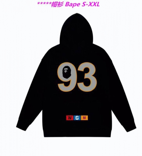 B.a.p.e. Hoodies/Sweatshirt 1441 Men