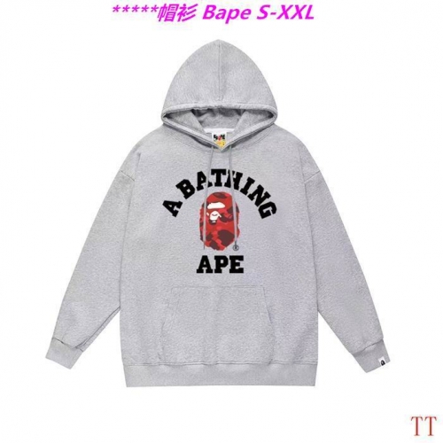 B.a.p.e. Hoodies/Sweatshirt 2157 Men