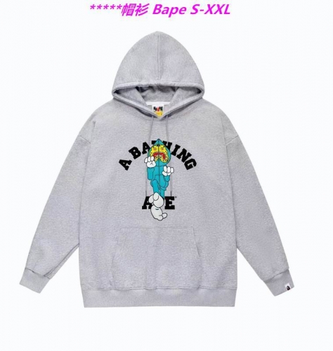 B.a.p.e. Hoodies/Sweatshirt 1787 Men