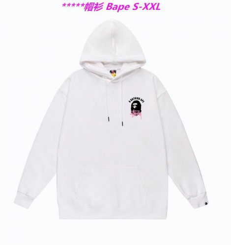 B.a.p.e. Hoodies/Sweatshirt 1197 Men