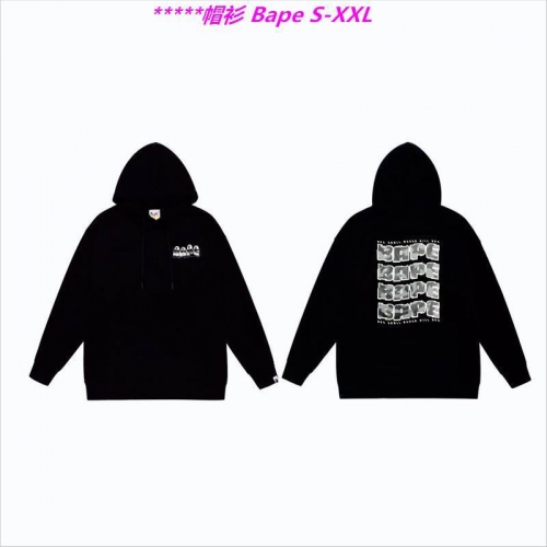 B.a.p.e. Hoodies/Sweatshirt 1812 Men