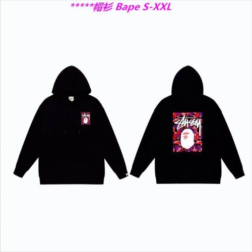 B.a.p.e. Hoodies/Sweatshirt 1147 Men