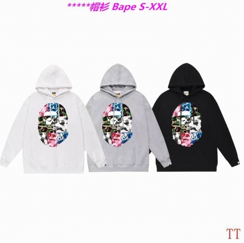 B.a.p.e. Hoodies/Sweatshirt 2130 Men