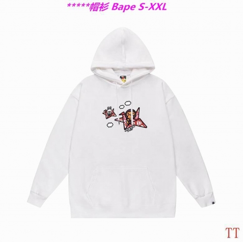 B.a.p.e. Hoodies/Sweatshirt 2407 Men