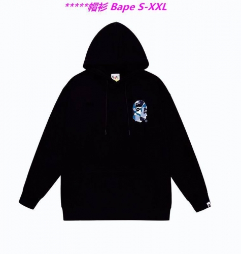 B.a.p.e. Hoodies/Sweatshirt 1280 Men