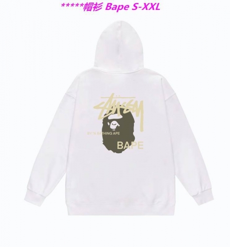 B.a.p.e. Hoodies/Sweatshirt 1249 Men