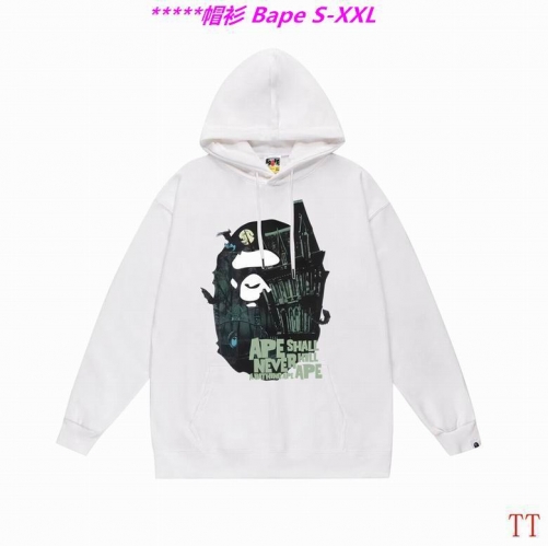 B.a.p.e. Hoodies/Sweatshirt 2122 Men