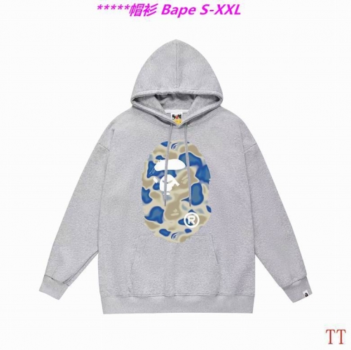 B.a.p.e. Hoodies/Sweatshirt 2278 Men