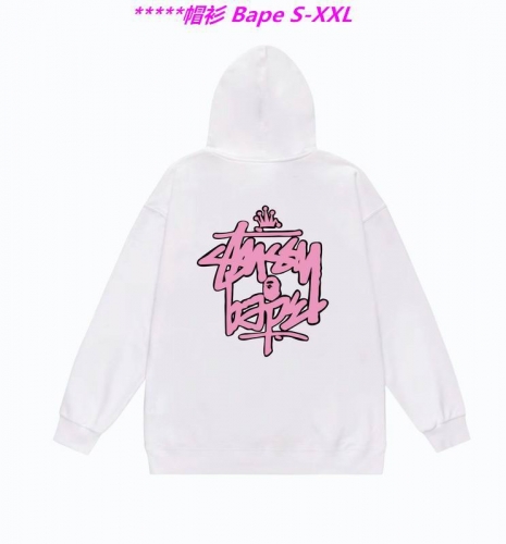 B.a.p.e. Hoodies/Sweatshirt 1232 Men