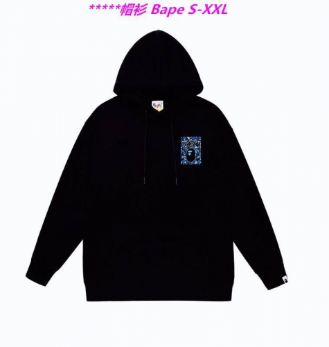 B.a.p.e. Hoodies/Sweatshirt 1137 Men