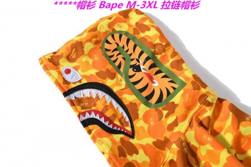 B.a.p.e. Hoodies/Sweatshirt 2535 Men