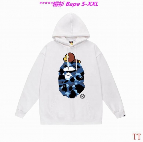 B.a.p.e. Hoodies/Sweatshirt 2233 Men