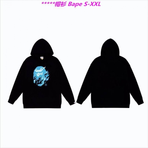 B.a.p.e. Hoodies/Sweatshirt 1434 Men