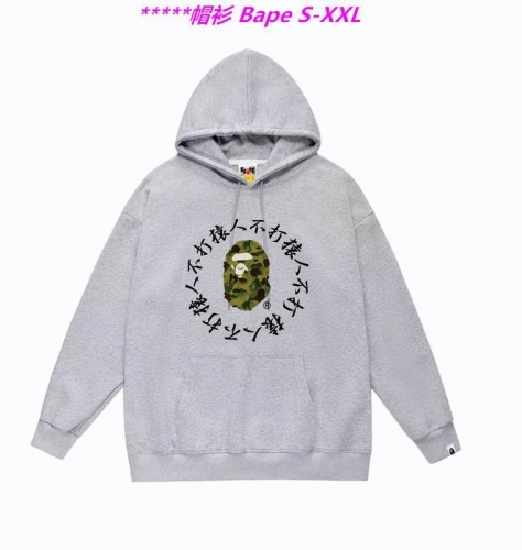 B.a.p.e. Hoodies/Sweatshirt 1796 Men