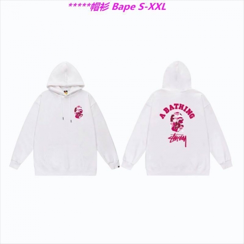 B.a.p.e. Hoodies/Sweatshirt 1287 Men