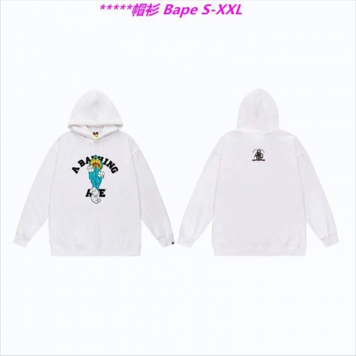 B.a.p.e. Hoodies/Sweatshirt 1791 Men