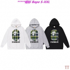 B.a.p.e. Hoodies/Sweatshirt 2145 Men