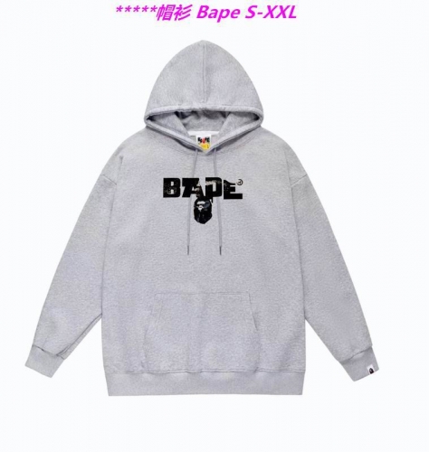 B.a.p.e. Hoodies/Sweatshirt 1940 Men